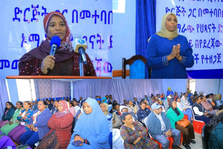 የማዕከላዊ ኢትዮጵያ ክልል ሴቶችና ህጻናት ጉዳይ ቢሮ የህጻናትን መብትና ደህንነት ለማስጠበቅ በትኩረት እየሰራ እንደሚገኝ ገለጸ።