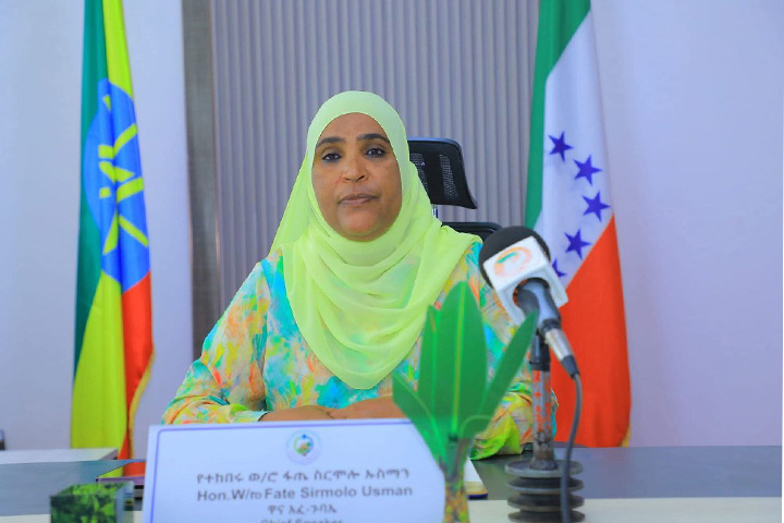 የማዕከላዊ ኢትዮጵያ ክልል ሕዝብ ተወካዮች ምክር ቤት 6ኛ ዙር 4ኛ ዓመት የሥራ ዘመን 4ኛ መደበኛ ጉባዔ  ከሐምሌ 16 እስከ 18 /2017 እንደሚካሄድ ገለፀ