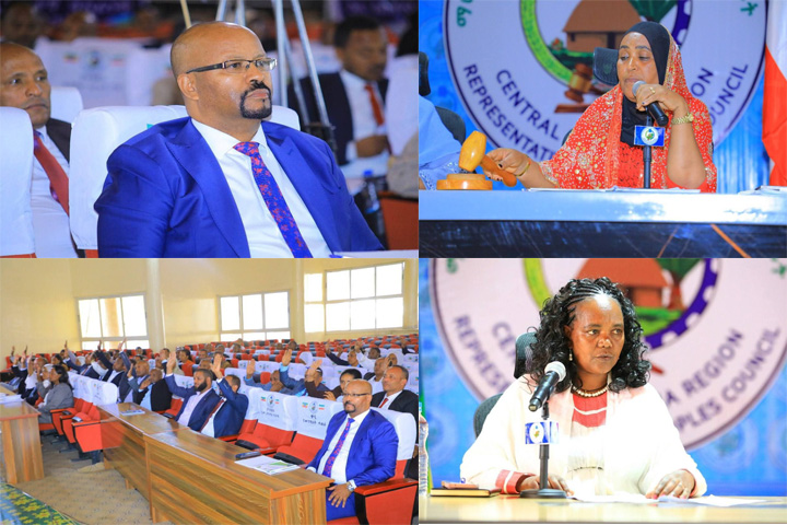 ምክር ቤቱ የቀረበለትን ደንብና እና አዋጅ መርምሮ አጸደቀ