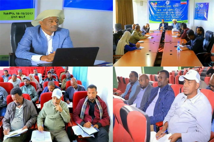 "ከመስፈንጠር_ከፍታ_ወደ_ላቀ_እምርታ" በሚል መሪ ቃል የተለያዩ ክላስተሮች የ2017 በጀት ዓመት የፓርቲ ሥራዎች ማጠቃለያ  ግምገማ እና የአመራር ምዘና መድረክ እየተካሄደ ነው።