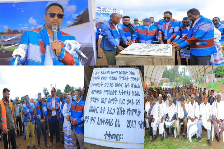 ከሰንበት እስከ ሰንበት የገበያ ማዕከል ግንባታ