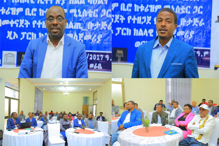 የቱሪዝም ዘርፍ የገቢ ምንጭ ከመሆኑም ባለፈ ለበርካታ ወጣቶች የስራ ዕድል የሚፈጥር መሆኑን የክልሉ ባህልና ቱሪዝም ቢሮ ገለፀ