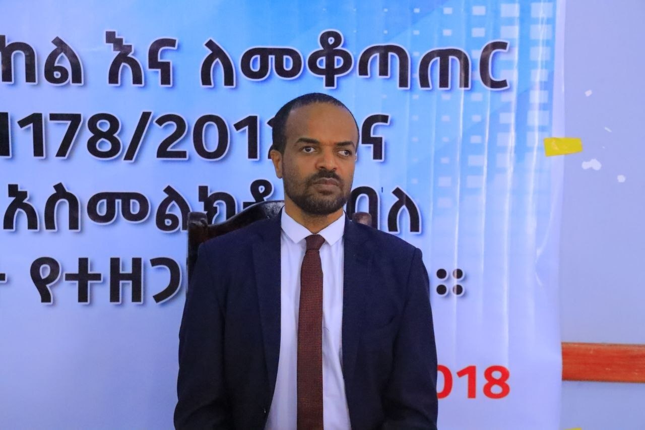 ከፍተኛ ጉዳት እያደረሰ የሚገኘውን ኢ-መደበኛ ፍልሰትና በሰው መነገድ ወንጀል ለመከላከል የህግ ማዕቀፍ ማጠናከርን ያማከለ የምክክር መድረክ ተካሄደ